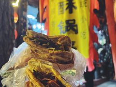 -小陈方酥锅盔(古城总店)