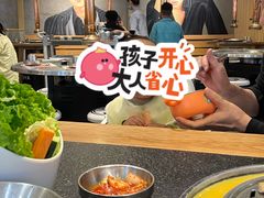 -GOGIYA·咕叽吖韩国传统烤肉店(东方新天地店)