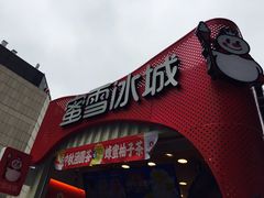 -优衣库(南京建邺万达广场店)