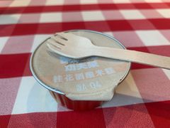 -西贝(吴江路湟普汇店)