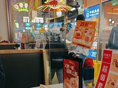-九毛九西北菜(百信广场店)