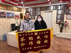 -吉美装饰•方信空间(莘庄店)