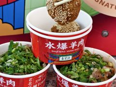 -聚宝源(牛街创始店)