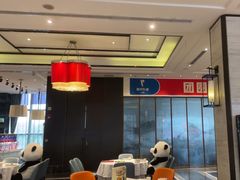 -眉州东坡(北苑华贸店)