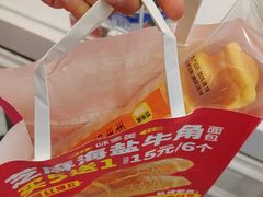 -味多美蛋糕(新和平里店)