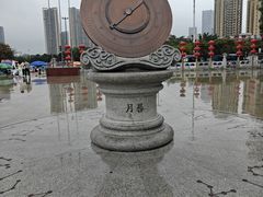 -珠海圆明新园