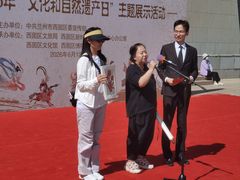 -金城公园