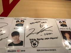 -401餐厅(弘大店)