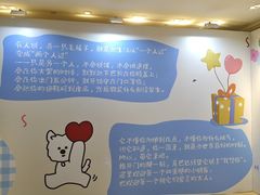 -开元商城(西旺店)