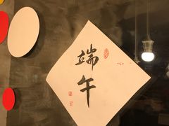 -Smile House咖啡馆(群芳小区店)