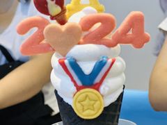 -CORNER CONE GELATO酷矿手作霜淇淋(南头古城店)