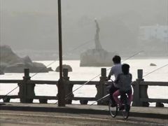 -情侣路