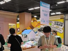 -帕帕拉兹宠物(亚洲旗舰店)