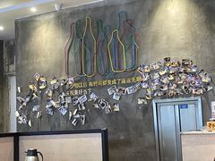 -木屋烧烤(创意园店)