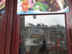 门面-谭家菜农夫山庄