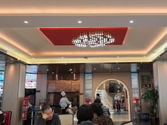 -普天和酒楼(天津之眼店)