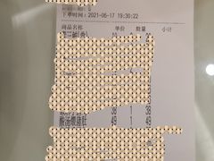 -八珍饺子·烤鸭·家常菜