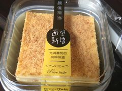 -BreadTalk面包新语·烘焙蛋糕(广州白云五号店)