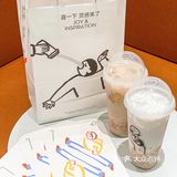 传下去‼️喜茶周一打折!打工人给我喝起来