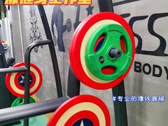 -漾健身·普拉提(橡树湾店)