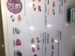 -聪记香港糯米糍(天虹店)