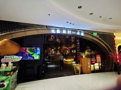 -一朵菌·野生菌探索家火锅(南亚店)