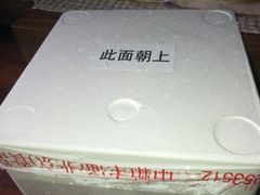 -中粮丰通（北京)食品有限公司