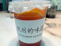 -桂满陇·杭州小馆(巴黎春天浦建店)