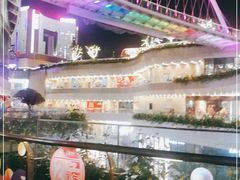 -必胜客(国贸店)