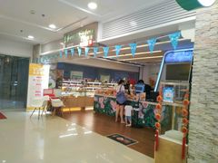 -花园饼屋·吐司蛋糕面包(星海店)