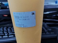杨枝甘露椰子冻-瑞幸咖啡(振业大厦店)