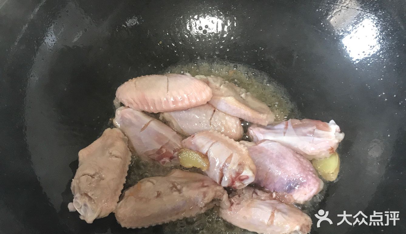 秘制家传无敌好吃红烧鸡翅