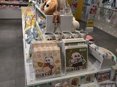 -KKV(南京新城市广场店)