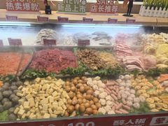 -醉人椒麻辣香锅(王府井喜悦店)