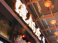 -唐伯虎新派湘菜馆(石夏时代广场店)