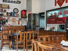 -富哥食店