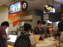 -CoCo都可(虹口龙之梦店)