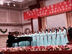 -天津音乐厅