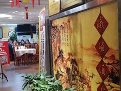 -峨嵋酒家总店(车公庄店)