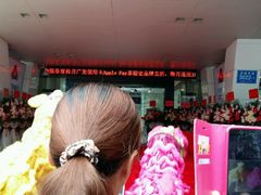 -广发银行(深圳分行营业部)