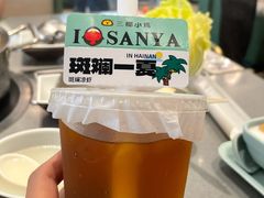 -椰小鸡·琼州糟粕醋(美兰缤纷城店)