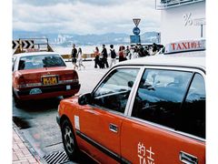 -九龙公园