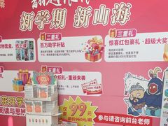 -安妮花英语·少儿·原版阅读(青岛远洋中心馆店)