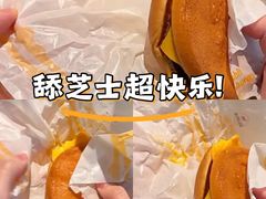 -麦当劳(国家体育场南路店)