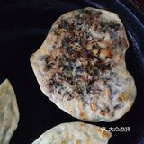 🧡心的干菜饼