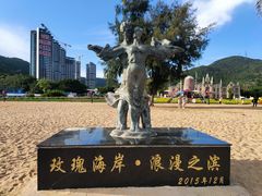 -玫瑰海岸文化旅游度假区