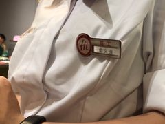 -海底捞火锅(青山湖万达夜宵主题店)