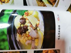 -廣發美食(东晓路店)