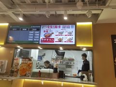 -吉野家(宾水道店)