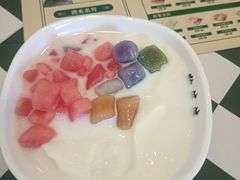 -鞠婆婆•绵绵冰•凉糕•手工冰粉(苏稽一店)